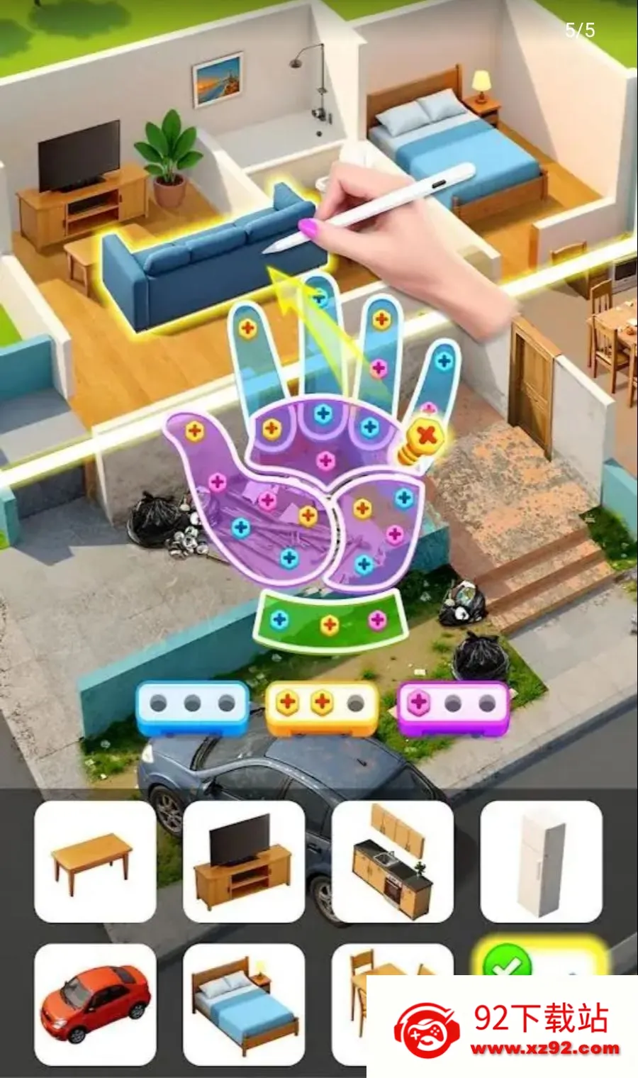 ��˿��Ŀ2026�ٷ����°汾v1.0.54 �ٷ������ͼ