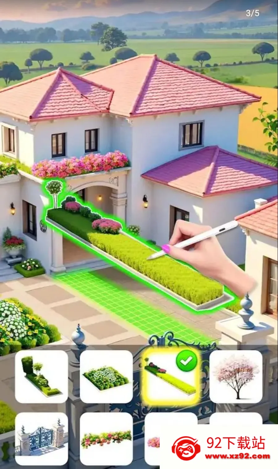 ��˿��Ŀ2026�ٷ����°汾v1.0.54 �ٷ������ͼ