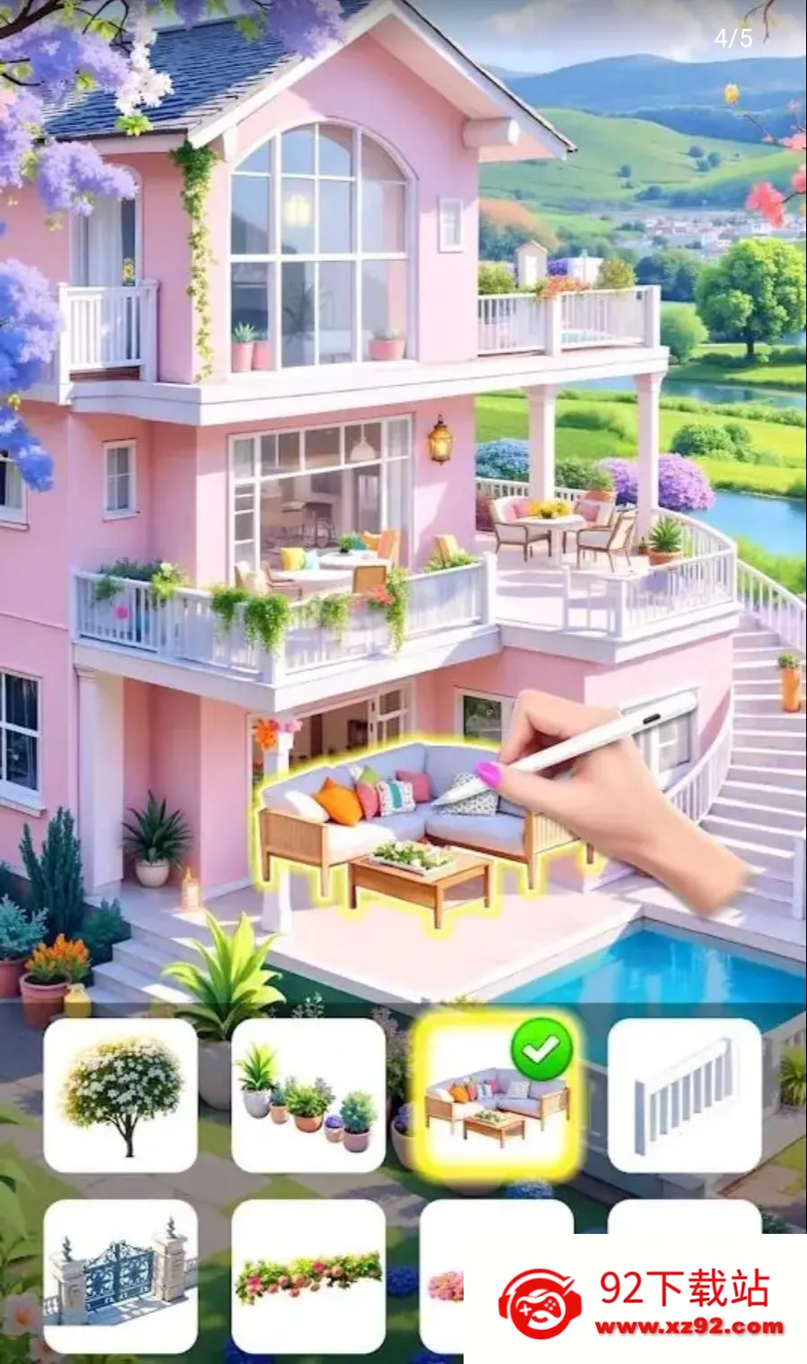 ��˿��Ŀ2026�ٷ����°汾v1.0.54 �ٷ������ͼ