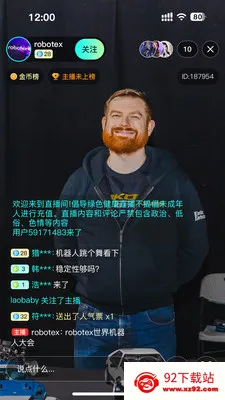 ��ÿ����Ƶ�����ֻ���v1.0.3 �ֻ����ͼ