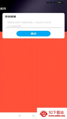 ������Ƶ������(��Ƶ���ż�������)v1.1 ��Ѱ��ͼ