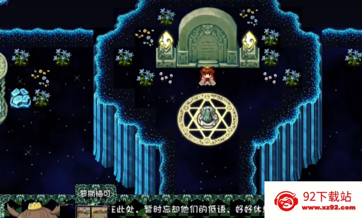 ����׷��֮��(BlackSouls��Ϸ����)v0.49 �ֻ����ͼ