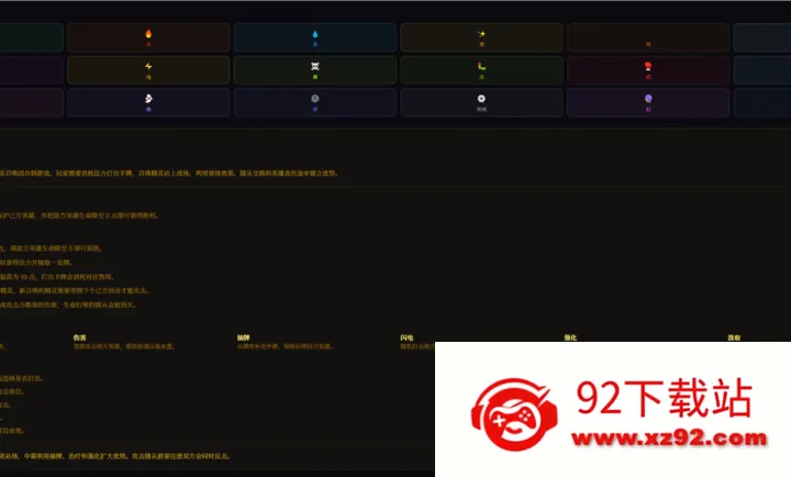 ���������������(������������ٻ�)v1.0 ��Ѱ��ͼ