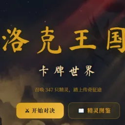 ���������������(������������ٻ�)v1.0 ��Ѱ�