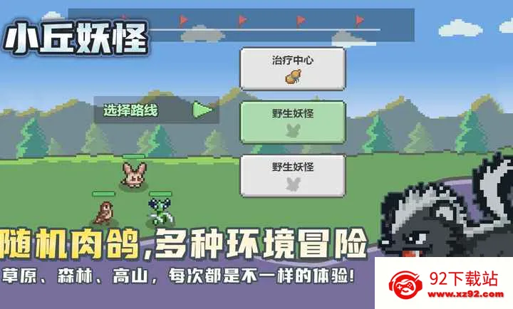 С�����������ֻ���v0.15 �ٷ������ͼ