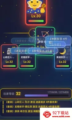 �ǿ���Ե(Ӣ��ð����Ϸ)v1.0.5 �ֻ����ͼ