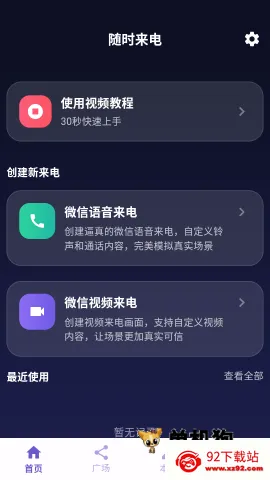��ʱ���� ��3��ͼ