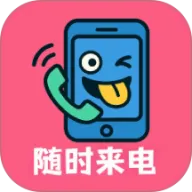 ��ʱ���������ֻ���v1.0.9 ��Ѱ�