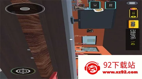 ������ʳ�������ֻ���v1.0 �ֻ����ͼ