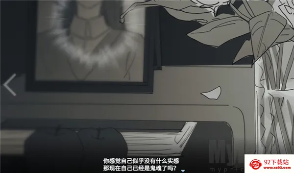 你离开之后