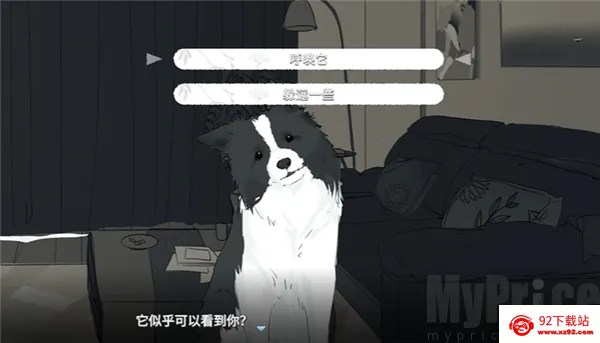你离开之后