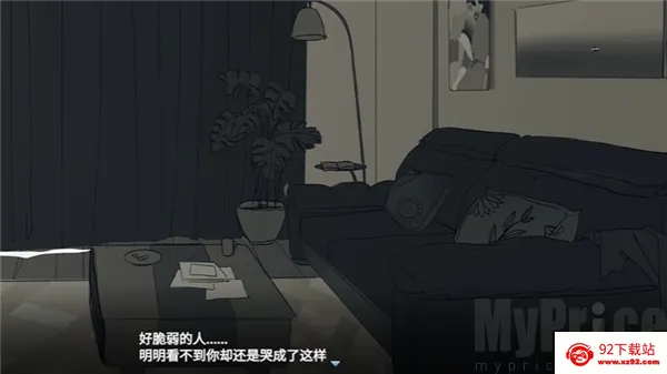 你离开之后