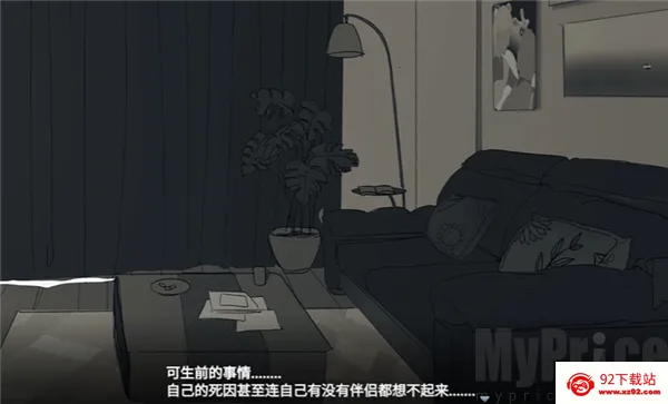 你离开之后