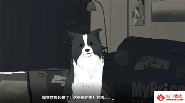 你离开之后