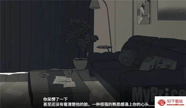 你离开之后