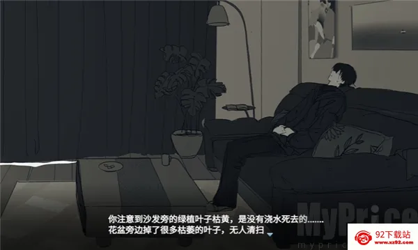 你离开之后