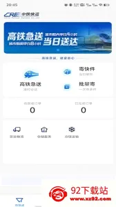 �������������ֻ���v1.2.0 ��Ѱ��ͼ
