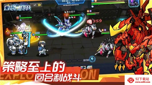 �ڴ�����2026�ٷ����°汾v1.0.02 ��Ѱ��ͼ
