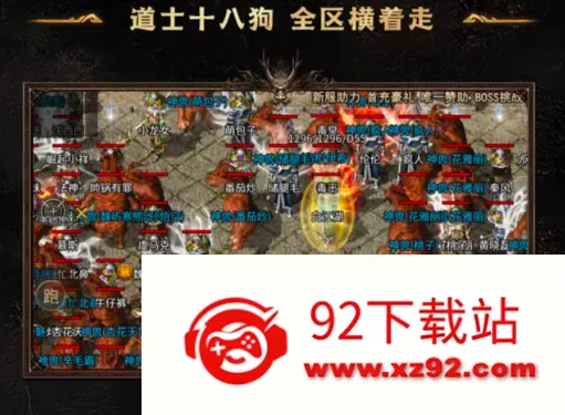 ��������(���湥������)v1.0.2 ��Ѱ��ͼ