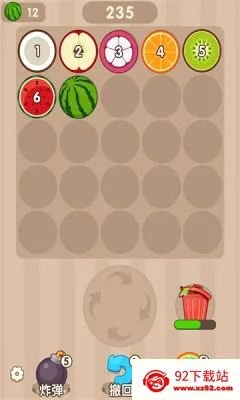 �������Ű�׿���ֻ���v1.0.1 ��Ѱ��ͼ