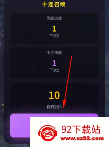 �컷�鿨ģ����2026���°汾v1.0 ��Ѱ��ͼ
