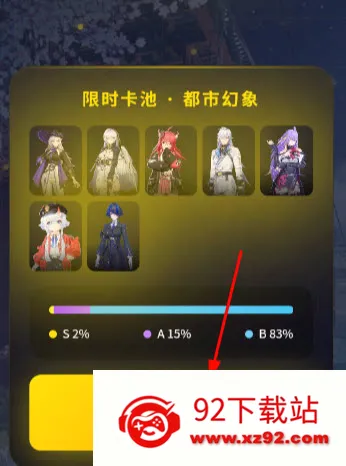 �컷�鿨ģ����2026���°汾v1.0 ��Ѱ��ͼ