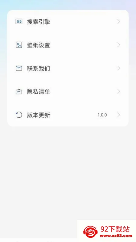 U������޺۰�(��˽�������)v1.0.0 ��Ѱ��ͼ
