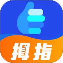 ĴֱָƸ(��Ч��ְ��Ƹ)v1.0.6 �ٷ�����