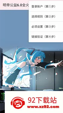���۹���6.0ȫ���