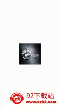 ���۹���ȫ���(�����Ż�����)