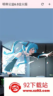 ���۹���6.0ȫ���