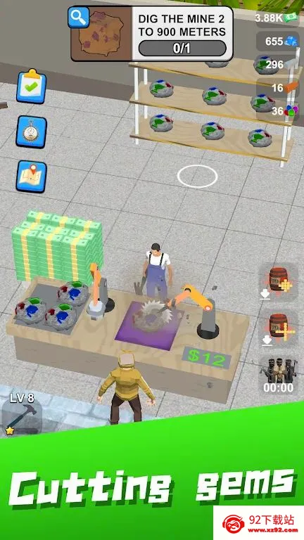 �ҵĿ�ȸ����˵�2026���°汾v0.1.8 ��׿���ͼ