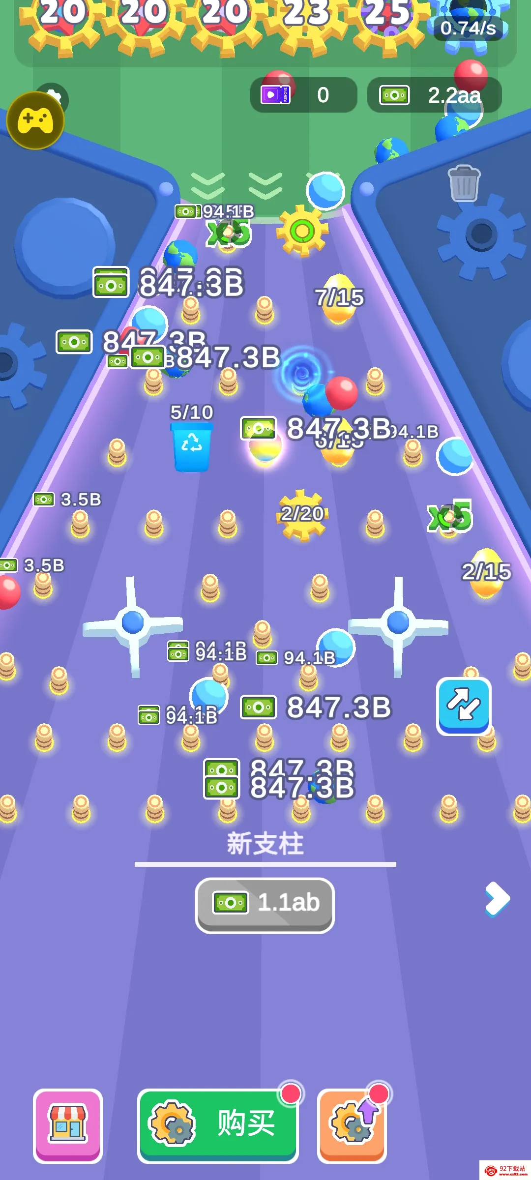 ���ֵ��鹤�������˵�(���ֵ���������Ϸ)v0.2.8 �ֻ����ͼ