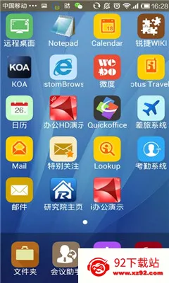 �ư칫2026�ٷ����°汾v3.7.0 ��׿���ͼ