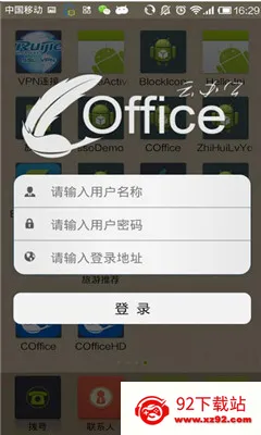 �ư칫2026�ٷ����°汾v3.7.0 ��׿���ͼ