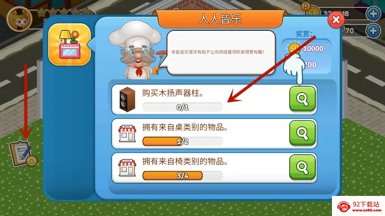 �����������ֻ���