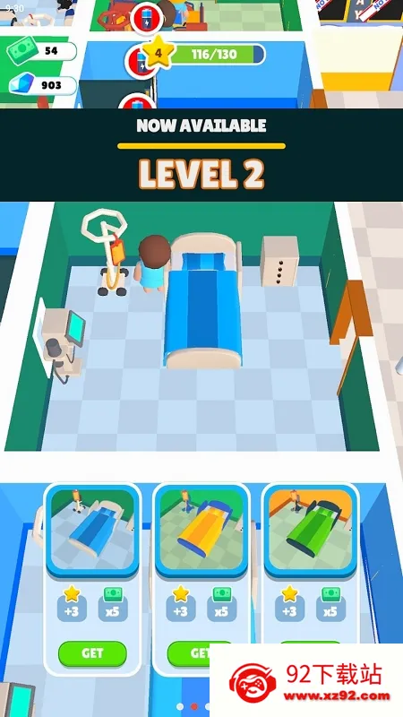 ����ҽԺ�����ֻ���v189.1.8.3018 ��Ѱ��ͼ
