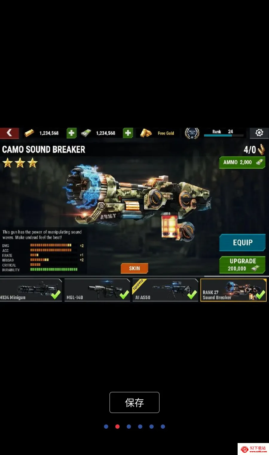 ɱ¾Ŀ��MOD�˵�(��ʬ�����Ϸ)v4.175.0 �ֻ����ͼ