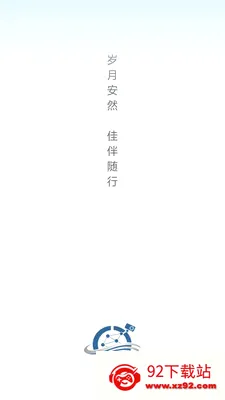 �Ѱ����������ֻ���v26.04.30 ��Ѱ��ͼ