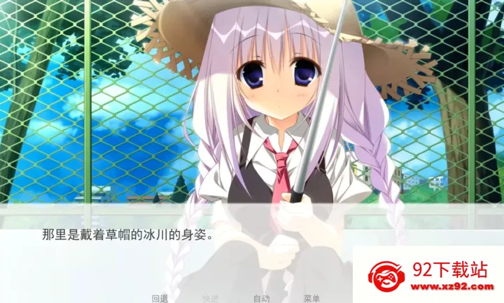 ӣ֮��2026���°汾v1.0 ��׿���ͼ