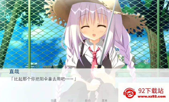 ӣ֮��2026���°汾v1.0 ��׿���ͼ