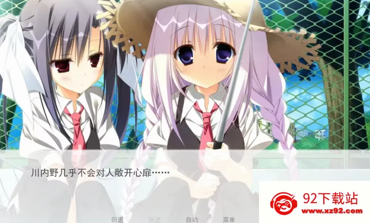 ӣ֮��2026���°汾v1.0 ��׿���ͼ