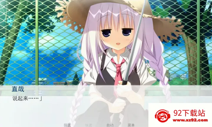 ӣ֮��2026���°汾v1.0 ��׿���ͼ