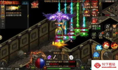 ����ս�贫��(�����������淨)v1.0.0 �ٷ������ͼ