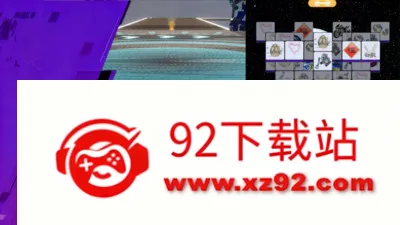 ��������(�����ʲ�Ԫ����ƽ̨)v1.5.8 ��׿���ͼ