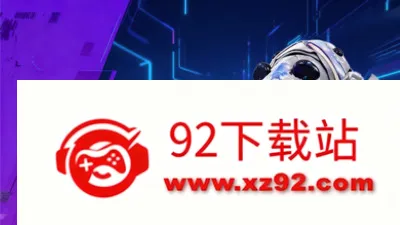 ��������(�����ʲ�Ԫ����ƽ̨)v1.5.8 ��׿���ͼ
