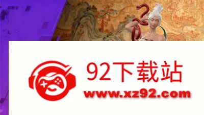 ��������(�����ʲ�Ԫ����ƽ̨)v1.5.8 ��׿���ͼ