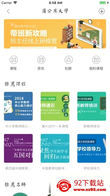 ����ѧϰ(������ѧϰӦ��)v1.0 �ٷ������ͼ
