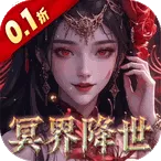 �콣��(���������Ϸ)v1.0.0 �ٷ�����
