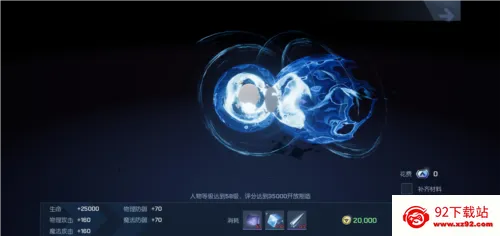 �������2026�ٷ����°汾